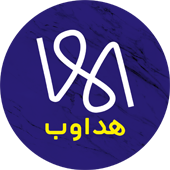 هداوب